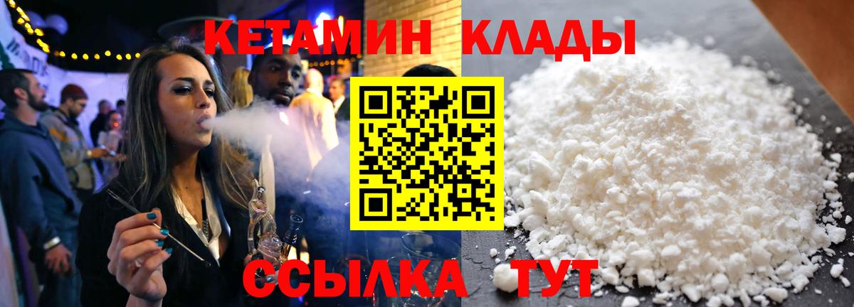 ГАШ Лесозаводск