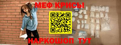 твердый Ирбит