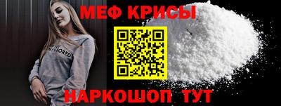 МДПВ Ипатово