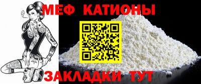 твердый Ирбит