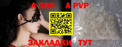 твердый Ирбит