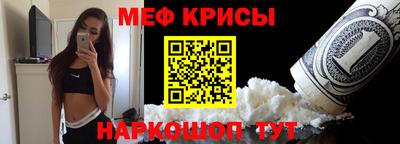 СК Изобильный