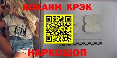 МДПВ Ипатово