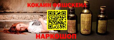 СК Изобильный