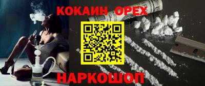 твердый Ирбит