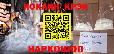 МДПВ Ипатово