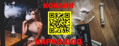 МДПВ Ипатово