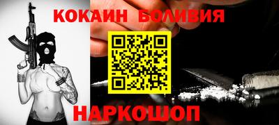 СК Изобильный