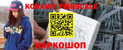 твердый Ирбит
