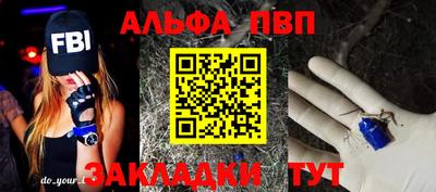 твердый Ирбит