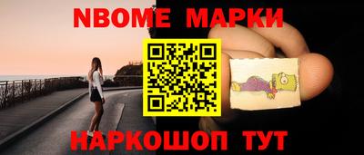 твердый Ирбит