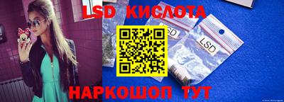 МДПВ Ипатово