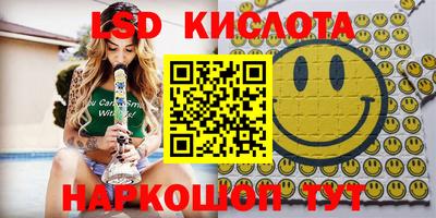СК Изобильный