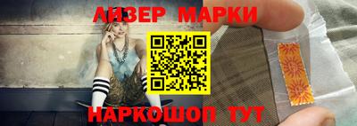 МДПВ Ипатово