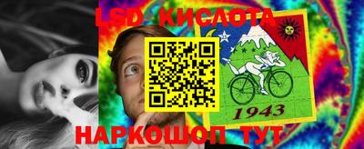 твердый Ирбит