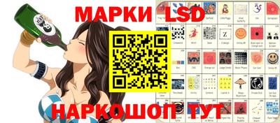 твердый Ирбит
