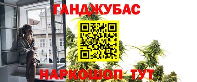 твердый Ирбит