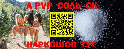 СК Изобильный
