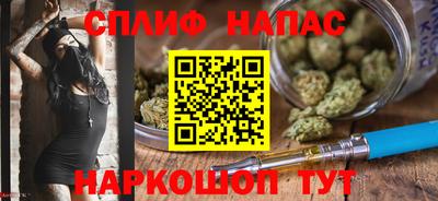 МДПВ Ипатово