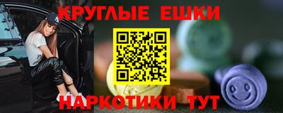 твердый Ирбит