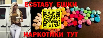 твердый Ирбит