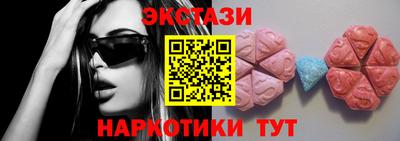 СК Изобильный