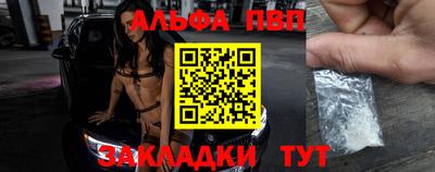 МДПВ Ипатово