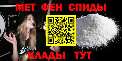 СК Изобильный