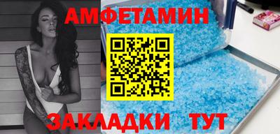 МДПВ Ипатово