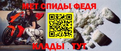 МДПВ Ипатово