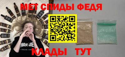 твердый Ирбит