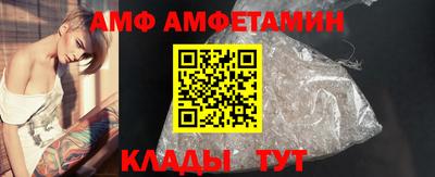 МДПВ Ипатово