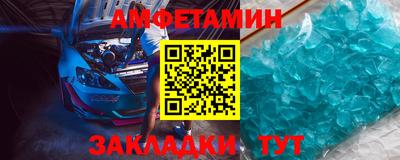 СК Изобильный
