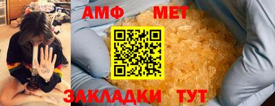 МДПВ Ипатово