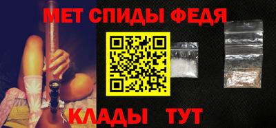 СК Изобильный