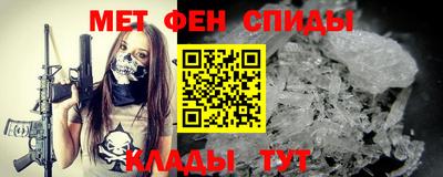твердый Ирбит