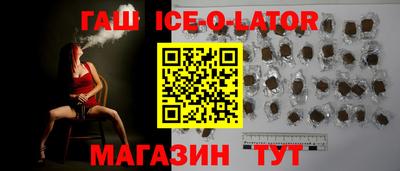 СК Изобильный