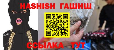 твердый Ирбит