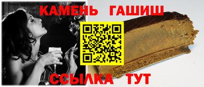 твердый Ирбит
