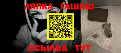 твердый Ирбит