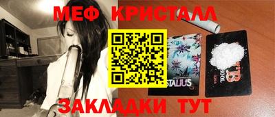 СК Изобильный