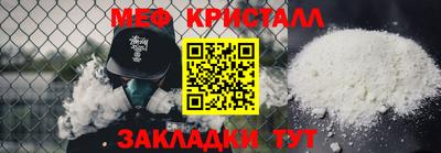 СК Изобильный